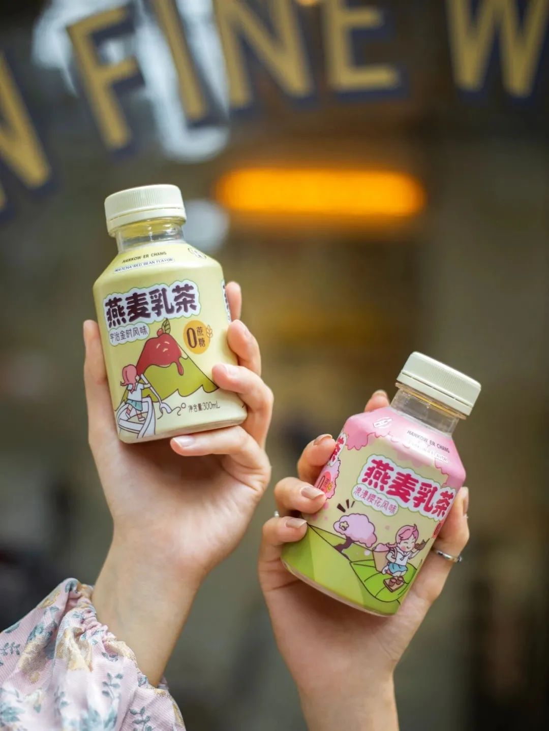 “较劲”的来了!二厂、达利推“乳茶”,元气森林怕了吗?