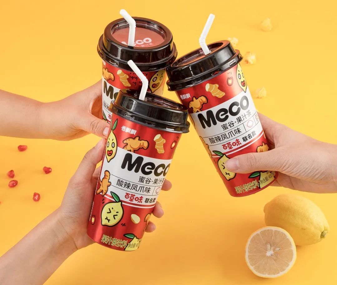 Meco蜜谷“怪怪茶”快速出圈,背后逻辑你Get到了吗?