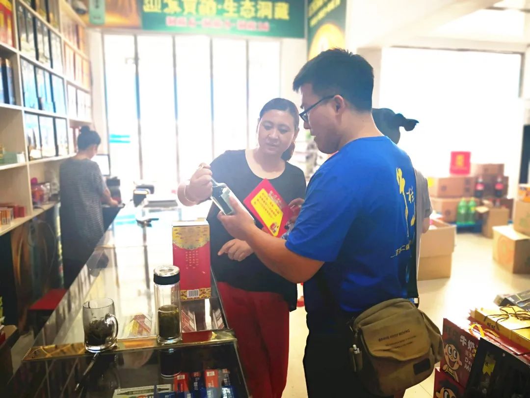 业务员不是送货员！