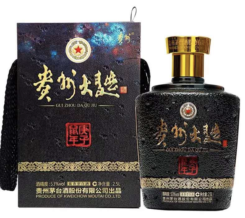 茅台酱香系列酒价格缘何上涨？