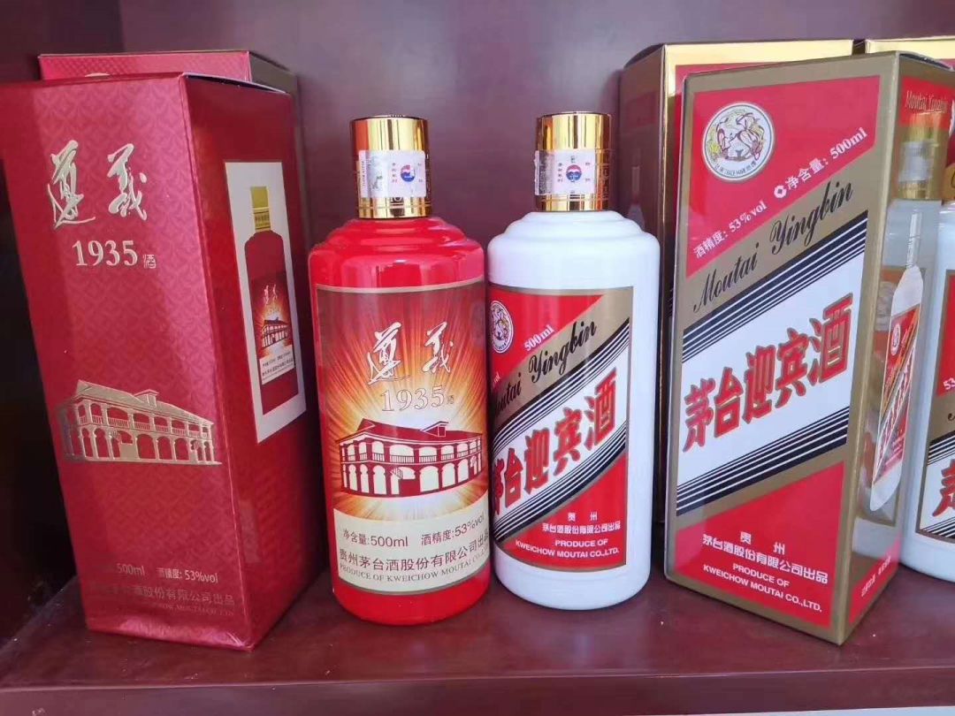 茅台酱香系列酒价格缘何上涨？