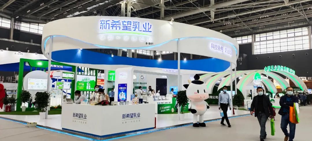 新希望乳业确定了未来三年的总体目标和实施方案！