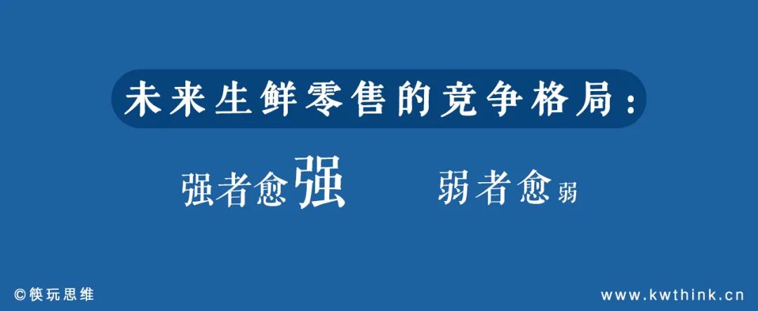 满足顾客在家“轻松做出大厨菜肴”需求，预制菜发展拐点来临？