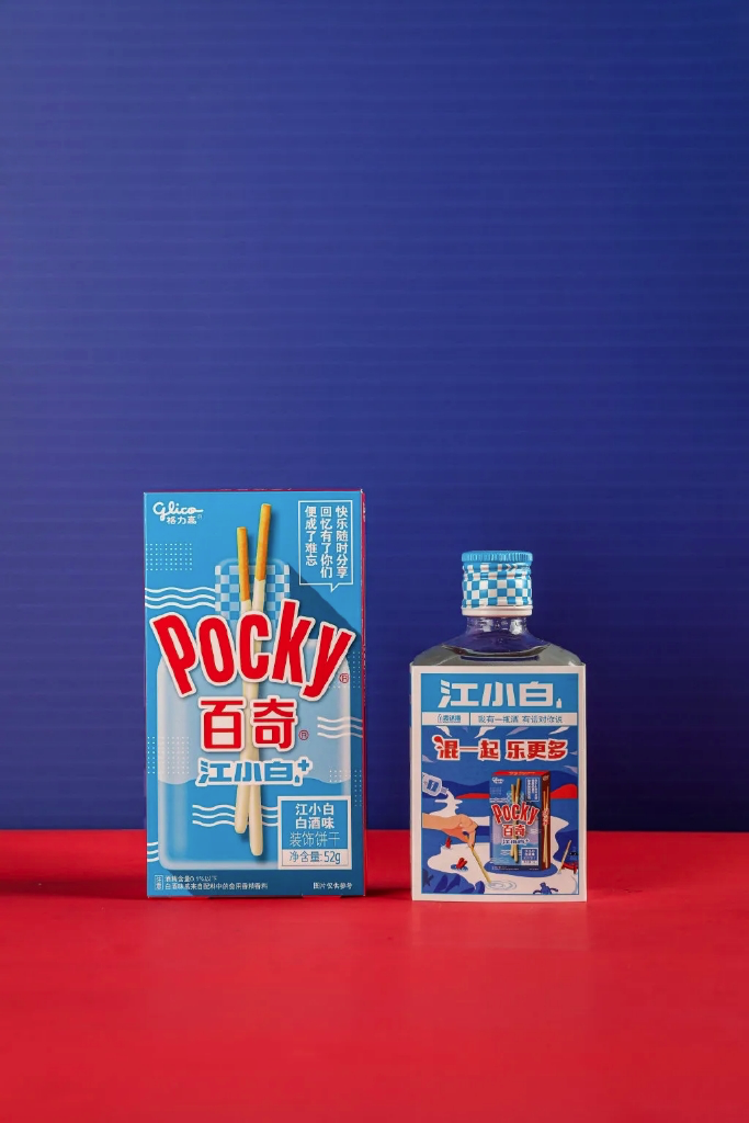 品牌年轻化从包装开始!看这些跨界联名品牌包装太美了!