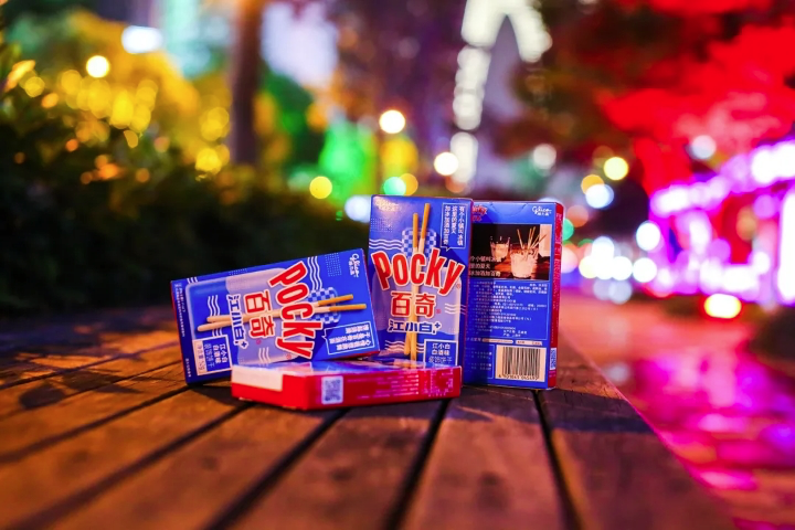 品牌年轻化从包装开始!看这些跨界联名品牌包装太美了!