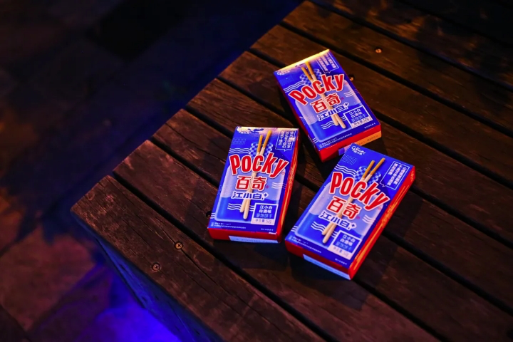 品牌年轻化从包装开始!看这些跨界联名品牌包装太美了!