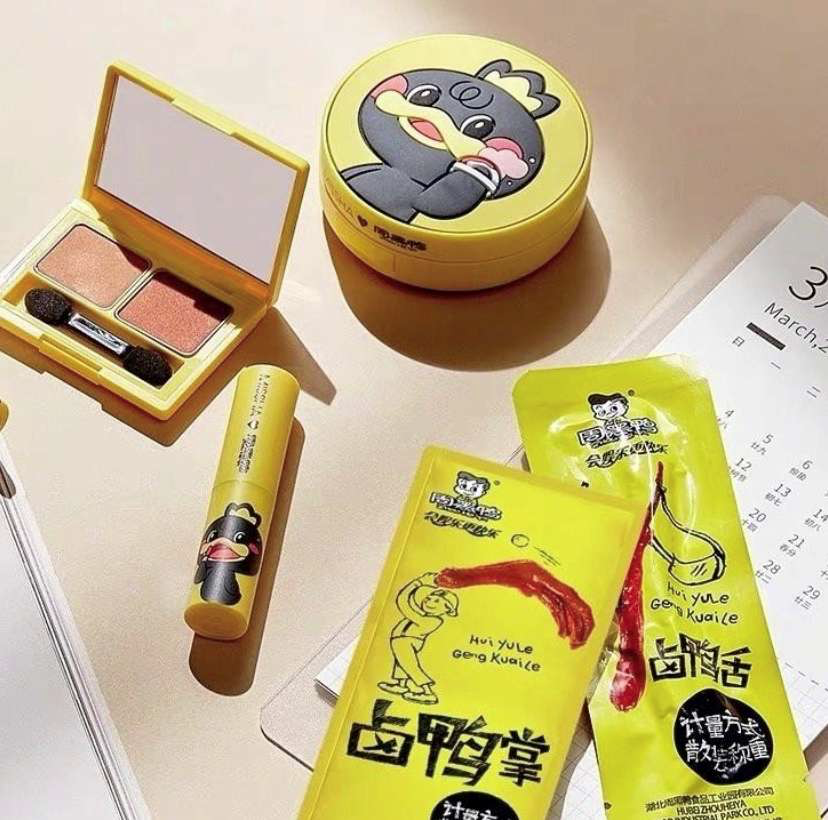 品牌年轻化从包装开始!看这些跨界联名品牌包装太美了!