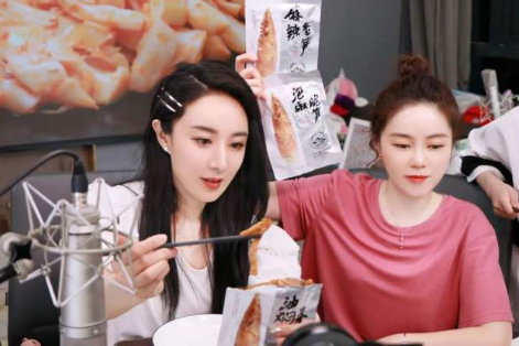 网红VS明星：直播带货谁更胜一筹？