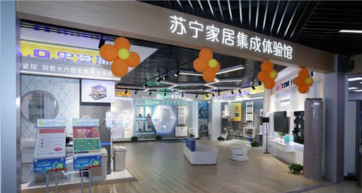 线下做透一个店
