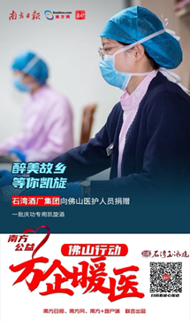 备战宴席市场,不把这几件事办好,当心错失酝酿中的大爆发