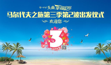 备战宴席市场,不把这几件事办好,当心错失酝酿中的大爆发
