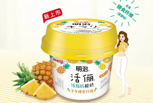 伊利、蒙牛、新希望乳业、妙可蓝多等推低温新品!