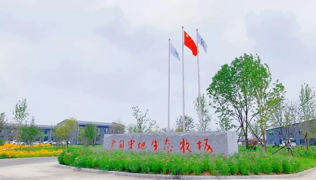 中地乳业发布三年行动计划，披露了这些重要信息！