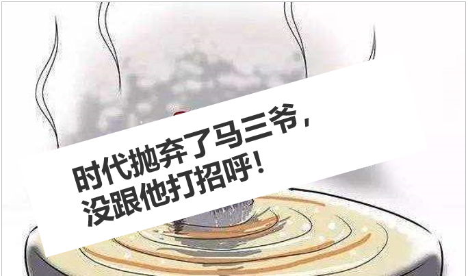 为什么流量产品一定会走向平庸?