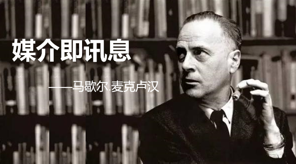 为什么流量产品一定会走向平庸?