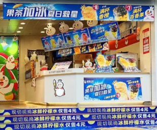 低价品牌如何引领市场“另一极”?
