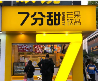 低价品牌如何引领市场“另一极”?