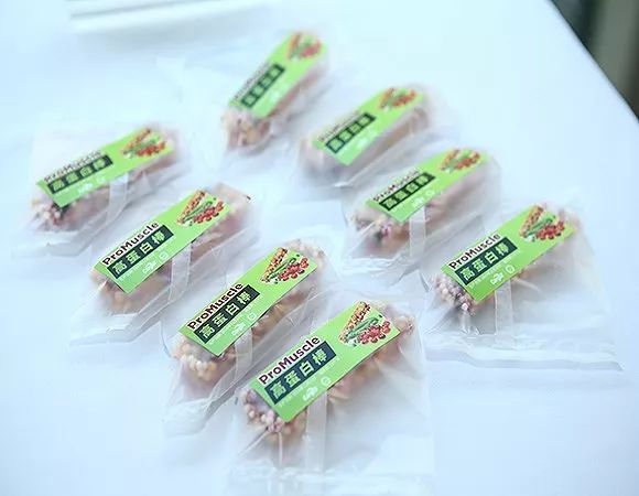 豌豆蛋白、姜黄、益生菌,食品饮料创新元素