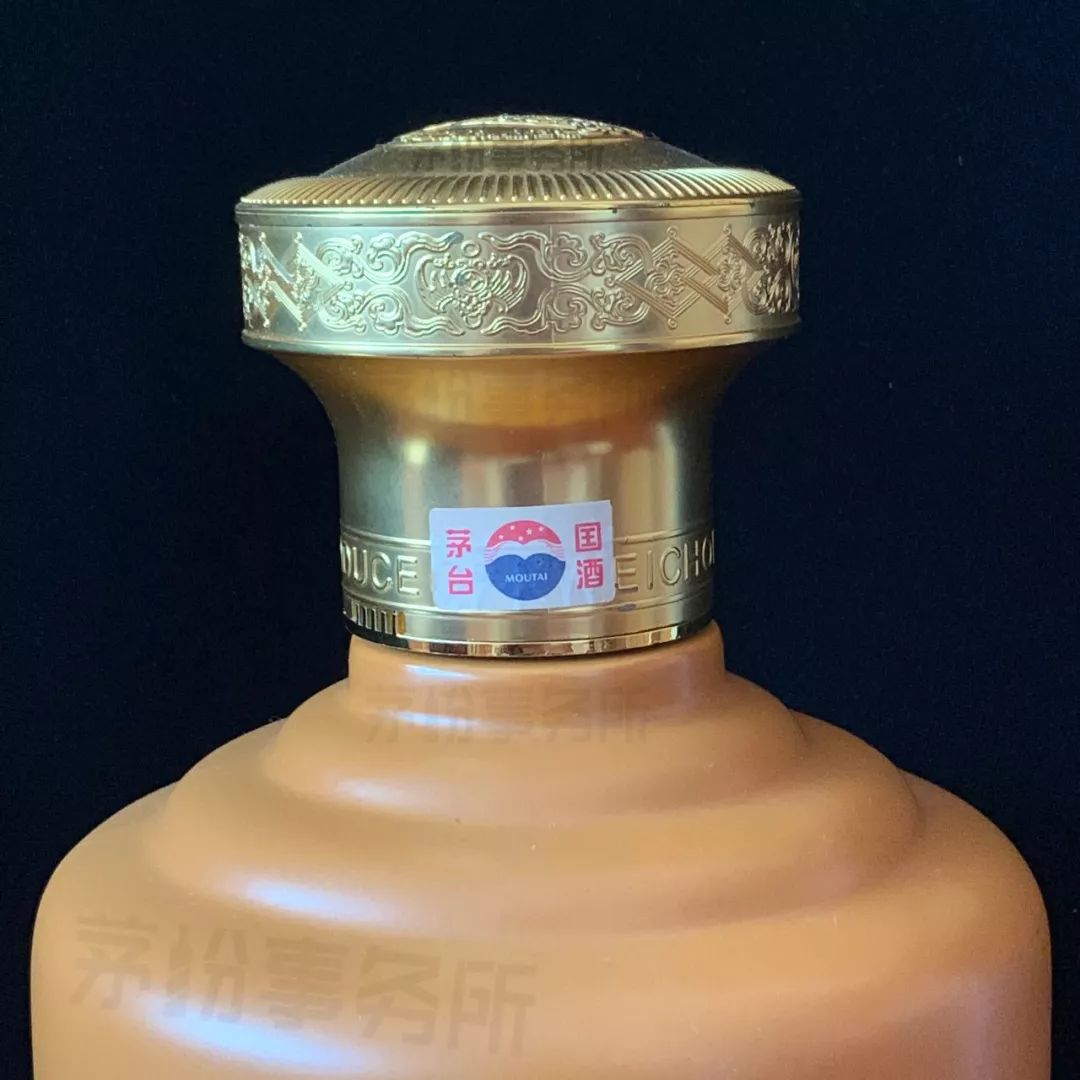 1499，是一个符号！代表着高端白酒的价格带！