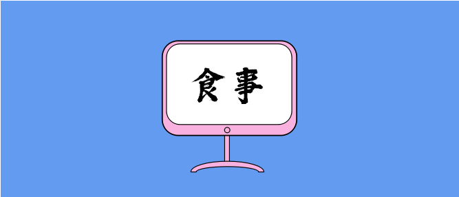 一周食事丨伊利拟投资5.1亿干啥？蒙牛在上海成立子公司……