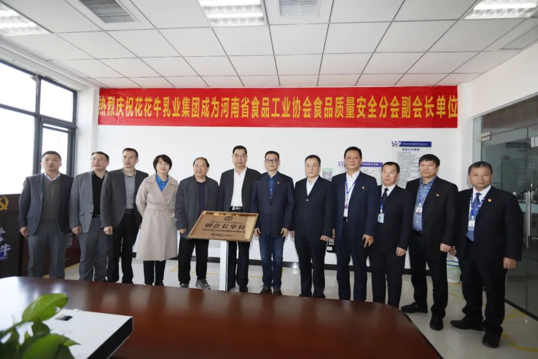 一周食事丨伊利拟投资5.1亿干啥？蒙牛在上海成立子公司……