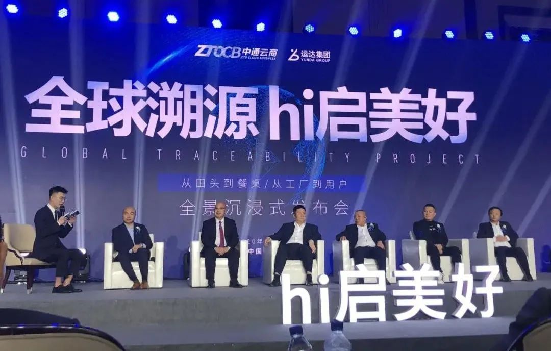 一周食事丨伊利拟投资5.1亿干啥？蒙牛在上海成立子公司……