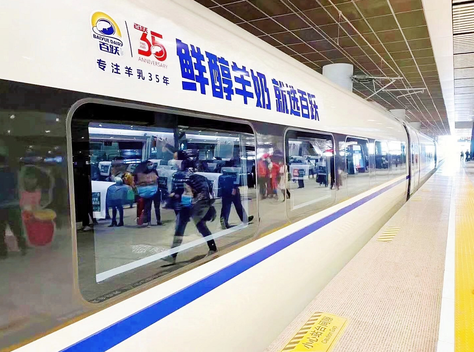 一周食事丨伊利拟投资5.1亿干啥？蒙牛在上海成立子公司……