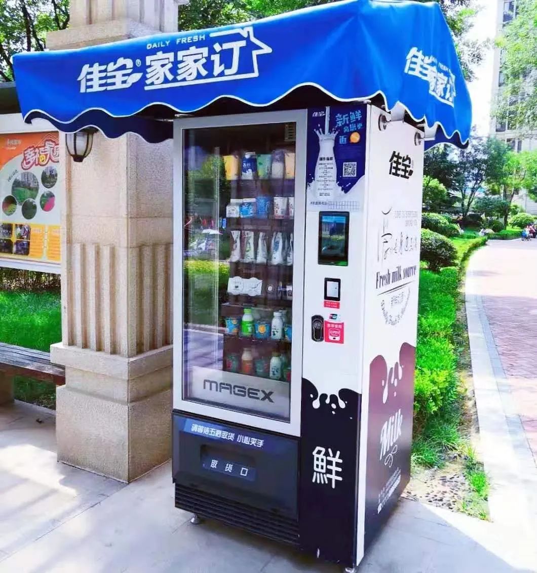 佳宝乳业:未来三年要继续保持销售收入年增长10%!