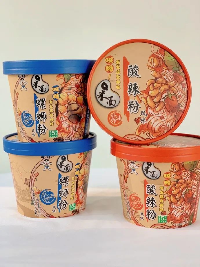 旺旺开卖螺蛳粉,Meco联名百草味推酸辣凤爪味果汁茶 | 创新周报