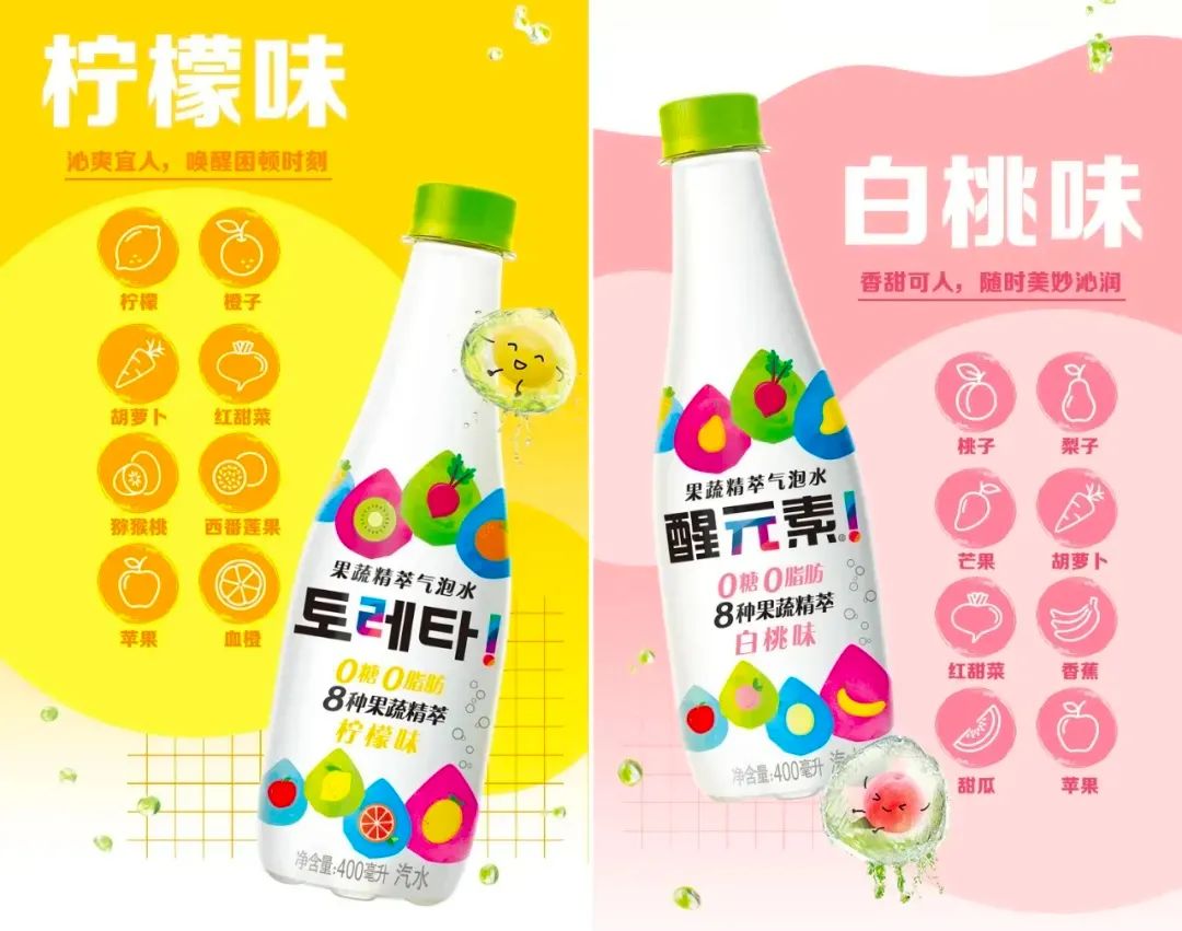 旺旺开卖螺蛳粉,Meco联名百草味推酸辣凤爪味果汁茶 | 创新周报