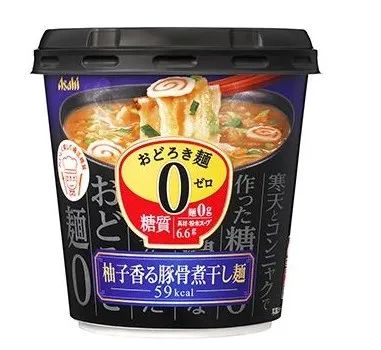 旺旺开卖螺蛳粉,Meco联名百草味推酸辣凤爪味果汁茶 | 创新周报