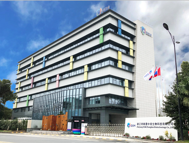 麒麟子公司Kyowa Hakko Bio将建新HMO工厂，思宾格酵母抽提物Springer新品可减盐30% | 有料Weekly