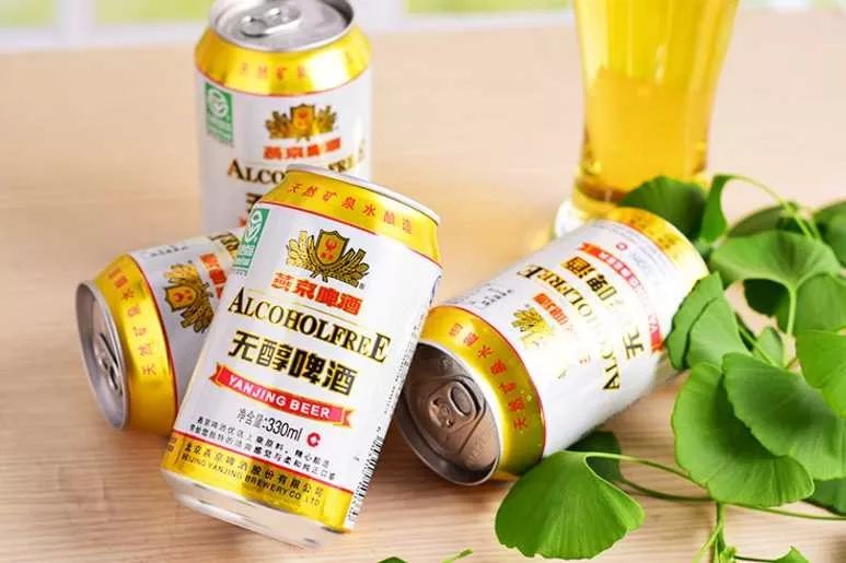 无酒精啤酒开始受到消费者追捧