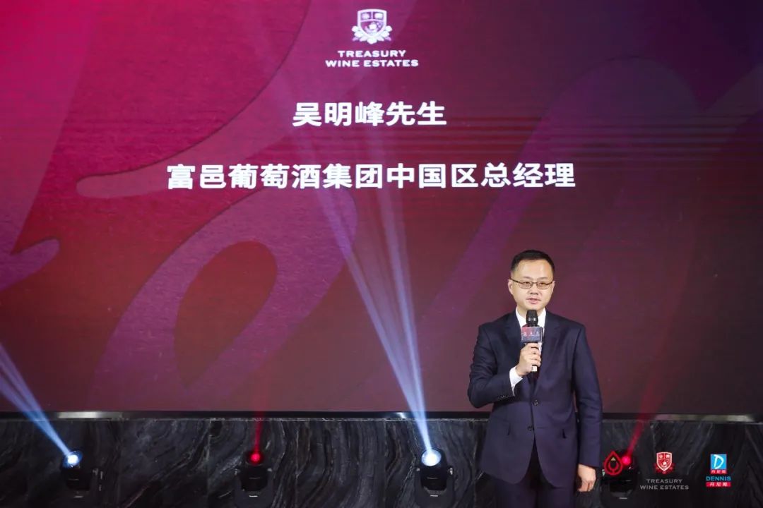 豫之霖牵手丹尼斯，加速布局终端，富邑助力河南零售市场开拓