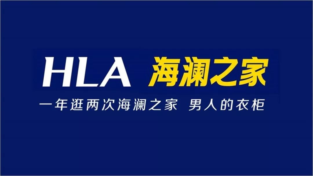 世界上一切营销问题都可以用“冲突”解决