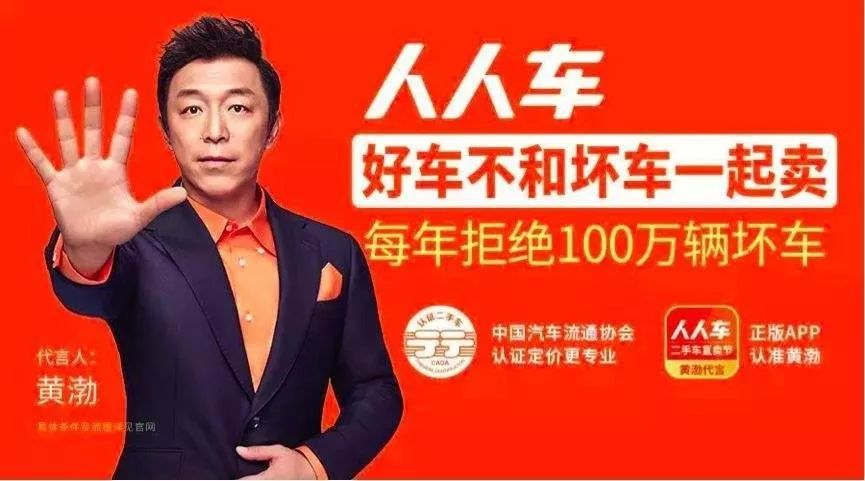 世界上一切营销问题都可以用“冲突”解决