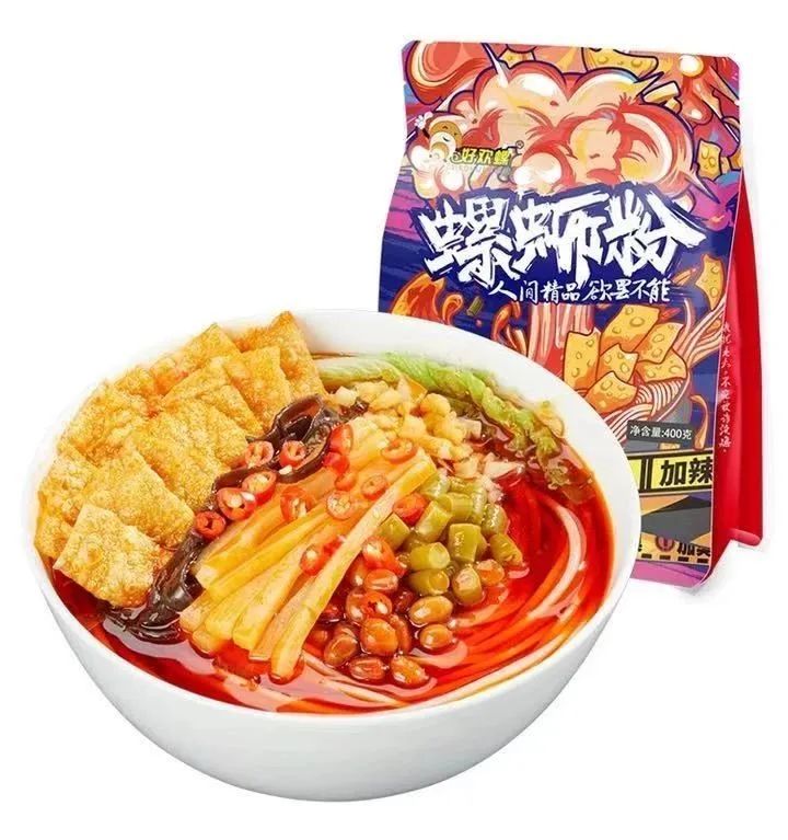 佳味螺、螺霸王、柳江人家…..螺蛳粉20强勇争“进家领创品牌”，花落谁家？