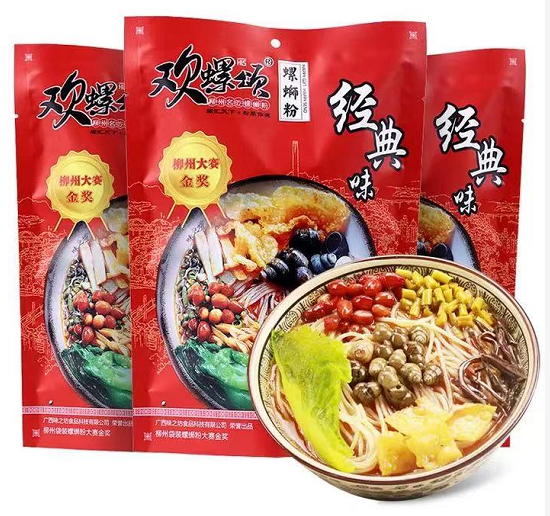 佳味螺、螺霸王、柳江人家…..螺蛳粉20强勇争“进家领创品牌”，花落谁家？