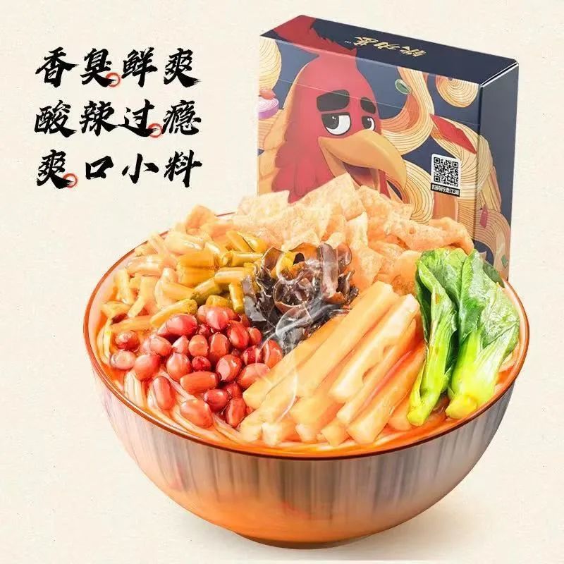 佳味螺、螺霸王、柳江人家…..螺蛳粉20强勇争“进家领创品牌”，花落谁家？