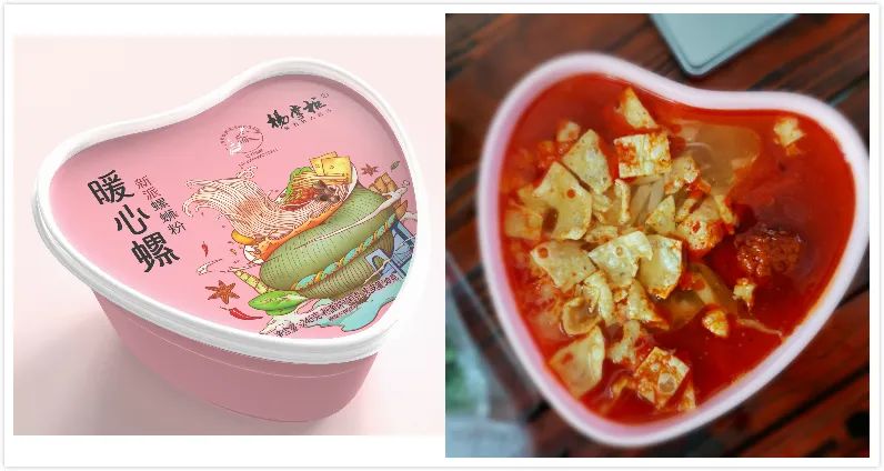 佳味螺、螺霸王、柳江人家…..螺蛳粉20强勇争“进家领创品牌”，花落谁家？