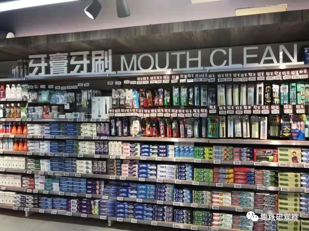 自有品牌需要依托私域流量