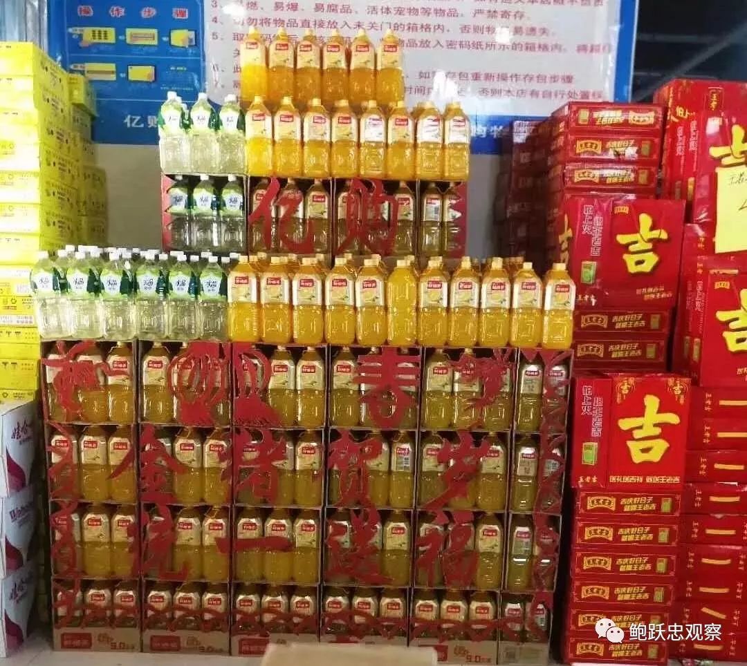 自有品牌需要依托私域流量