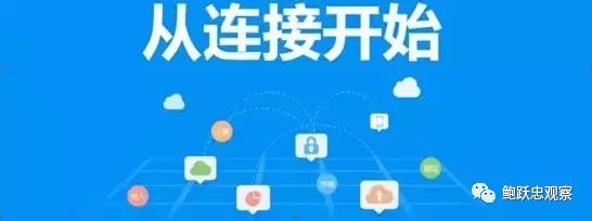 自有品牌需要依托私域流量
