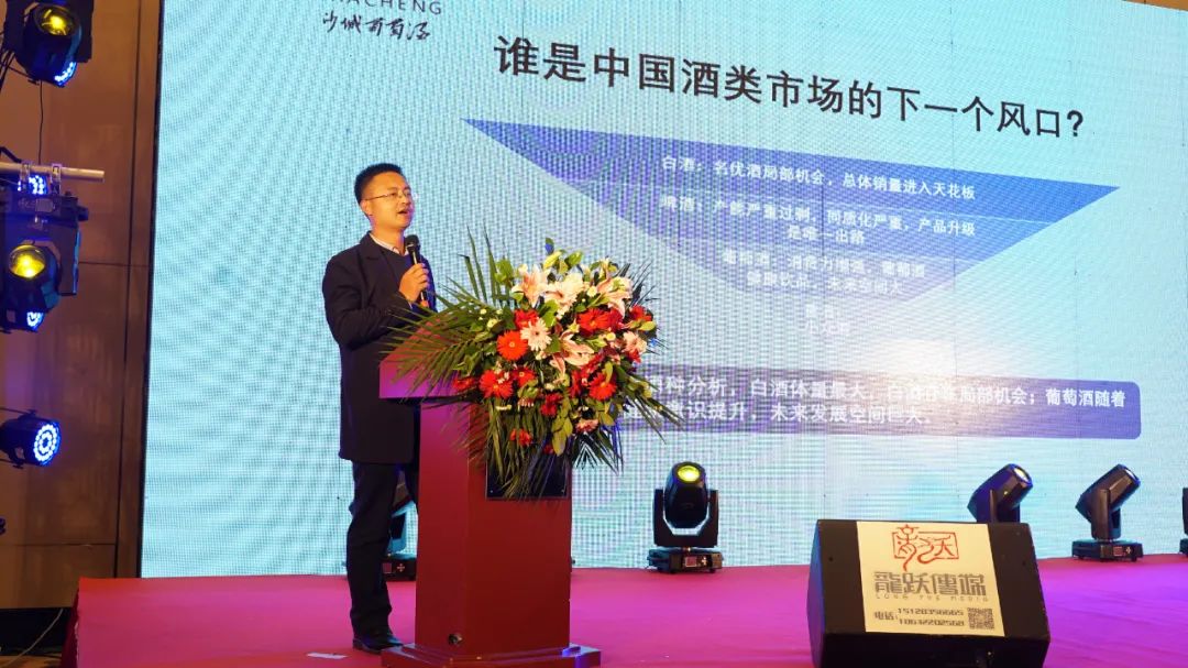 重磅重启晋蒙市场，沙城品牌复兴路又进一步！