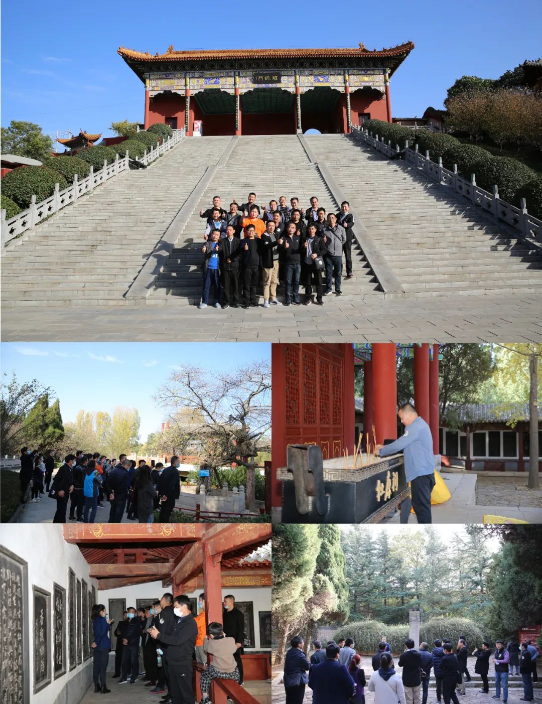 首期万人品鉴官杜康品鉴之旅收官