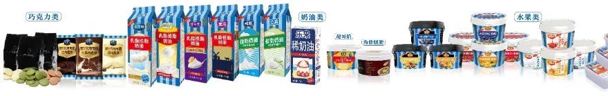 “宅经济”下行业迎来新风口，看冷冻烘焙食品品牌立高如何蓝海掘金！