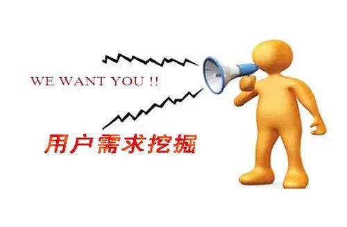 新品快速动销,难吗?