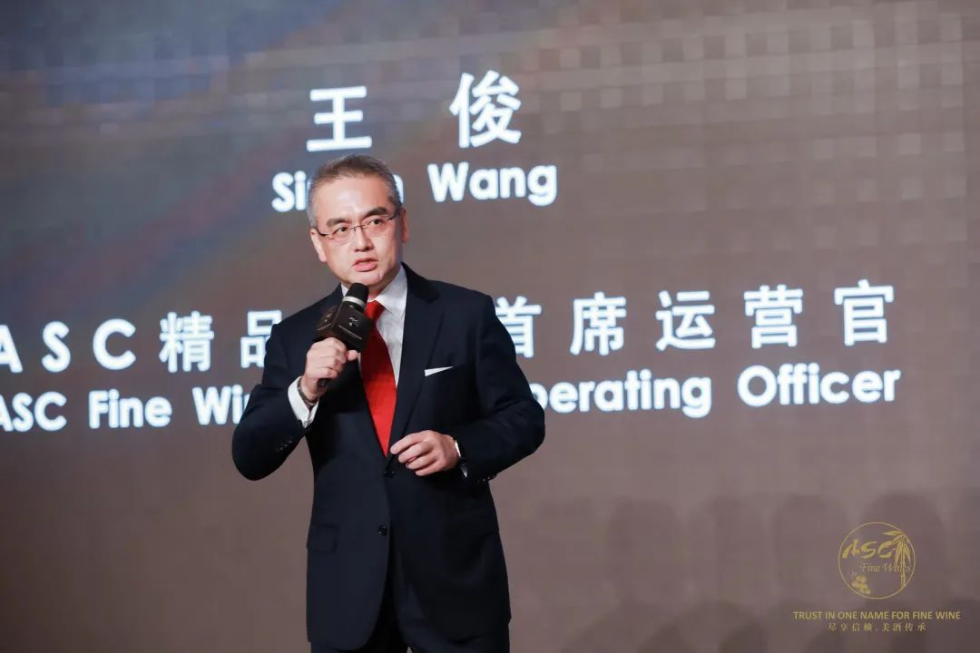 全面代理罗伯特•蒙大菲，ASC携新品牌首次亮相进博会