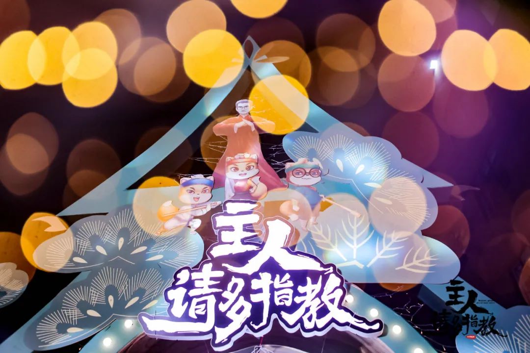 三只松鼠告别高增长，但章燎原的“千亿目标”更有底气了！