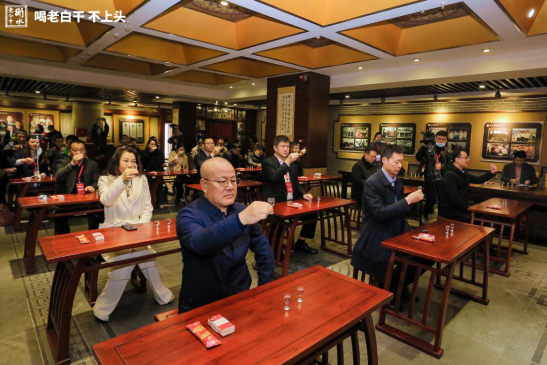 衡水老白干,做“高质前行”的尖子生